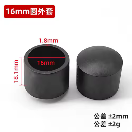 4pcs 6/8/10/12/14/16/19/20-120mm Round Black PVC Soft Rubber Pipe Sleeve Tube Cap Table Chair Foot Non-slip Pad Protective Cover - Image 16