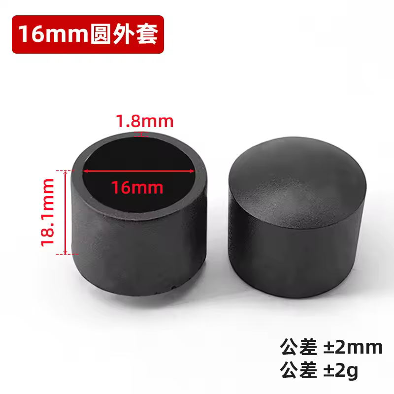 4pcs 6/8/10/12/14/16/19/20-120mm Round Black PVC Soft Rubber Pipe Sleeve Tube Cap Table Chair Foot Non-slip Pad Protective Cover - Image 16