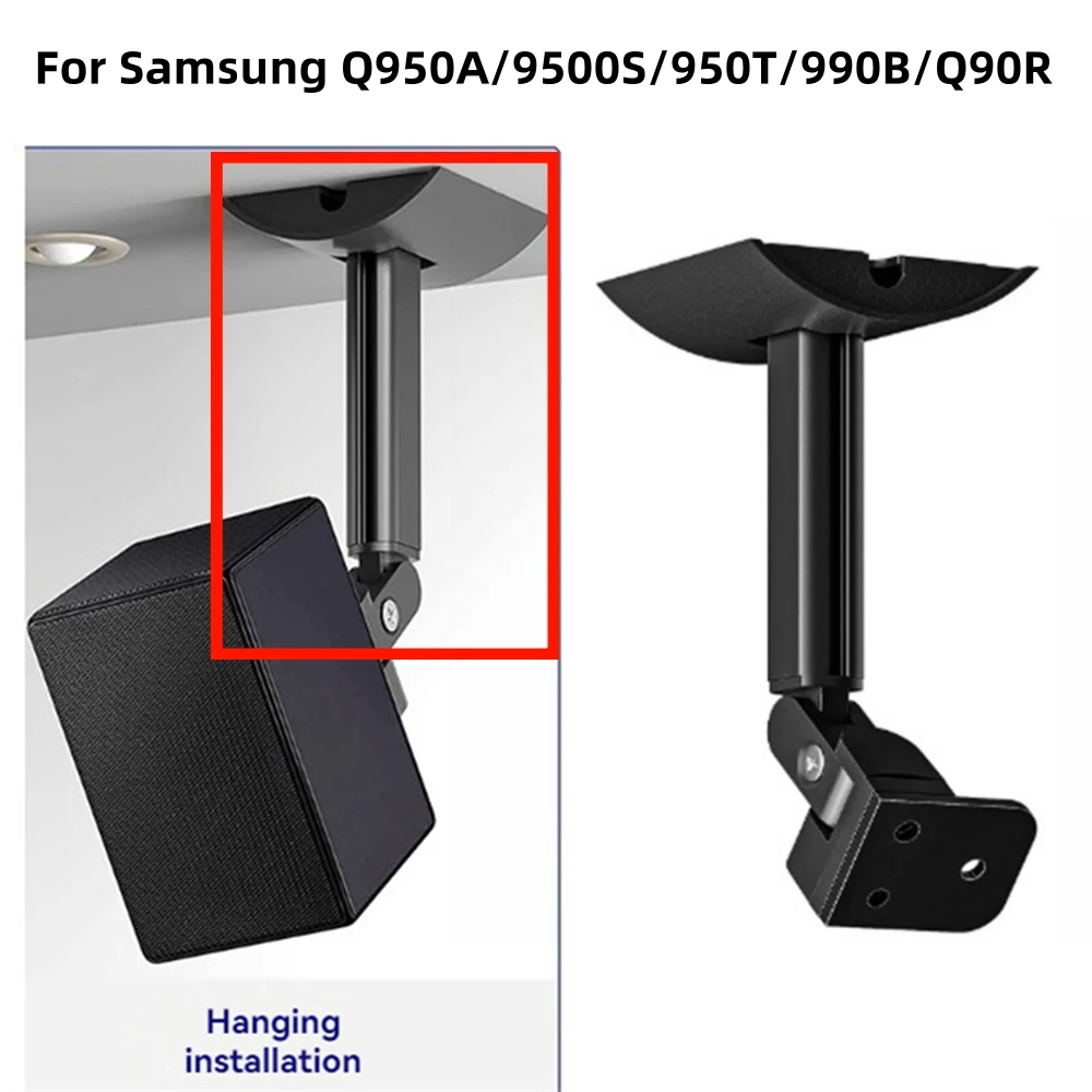 Loudspeaker Box Stand Speaker Accessory Echo Wall Rear Ring Surround Wall Mount Bracket for Samsung Q950A/9500S/950T/990B/Q90R