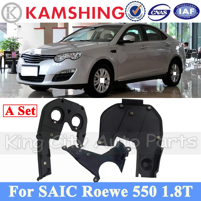 

Комплект крышек ремня ГРМ CAPQX для двигателя SAIC ROEWE 550 1.8T