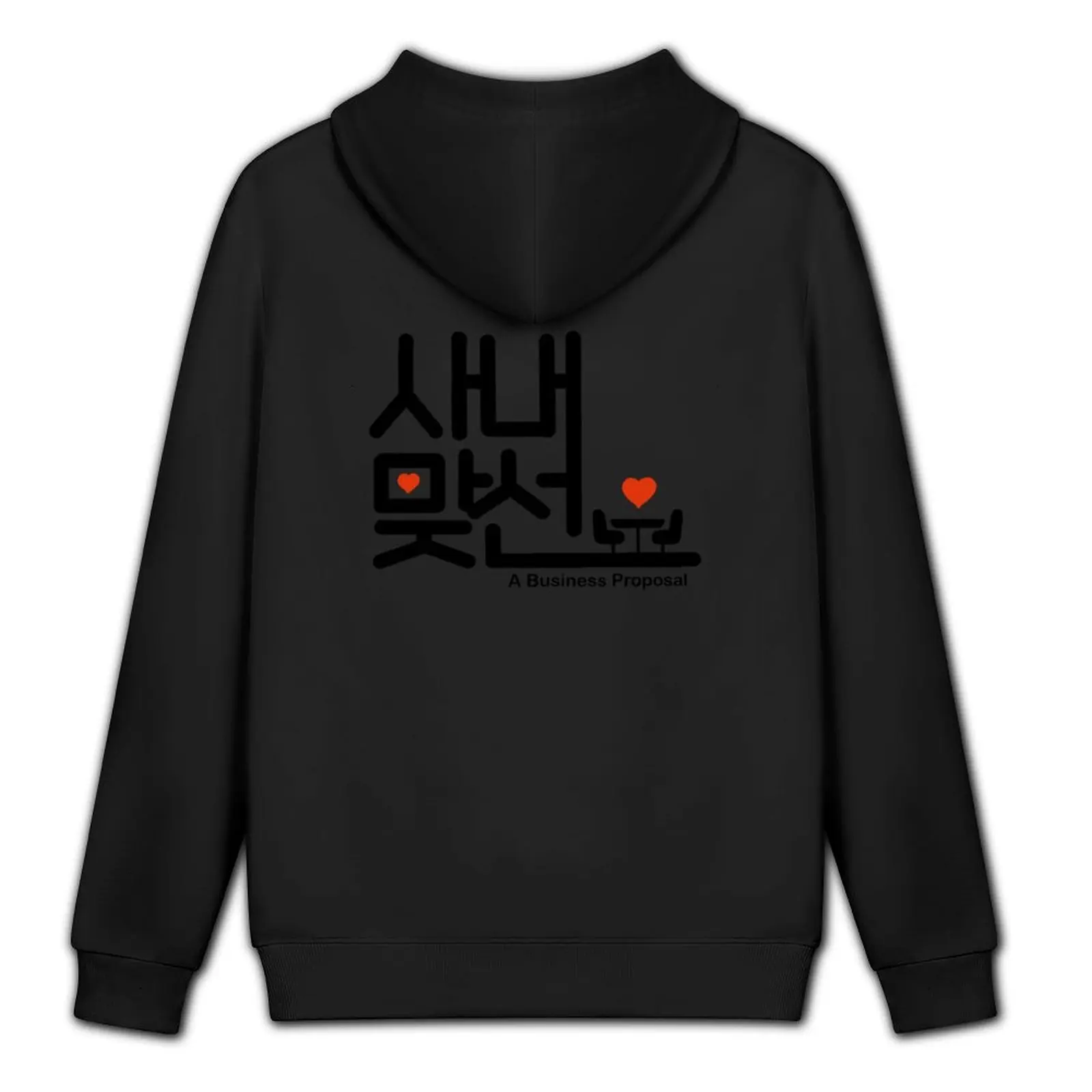 اقتراح الأعمال شعار Kdrama-Ahn Hyo Seop-Kim Se Jeong هوديي ملابس رجالي ملابس رجالية ملابس رجالية رجل هوديي #5