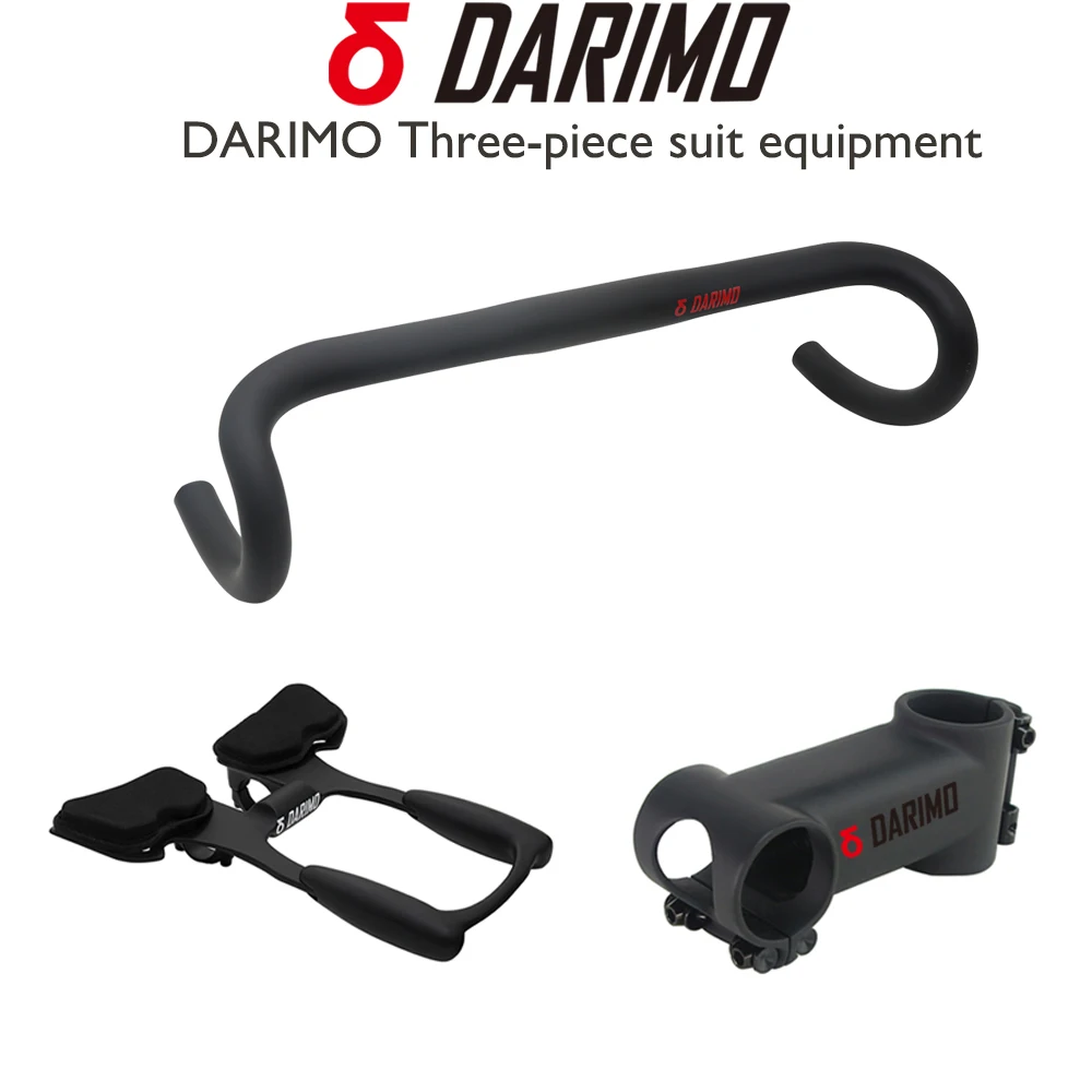 

DARIMO carbon fiber road TT handlebar rest handlebar ultra-light road handlebar carbon fiber stem 31.8mm bicycle accessories