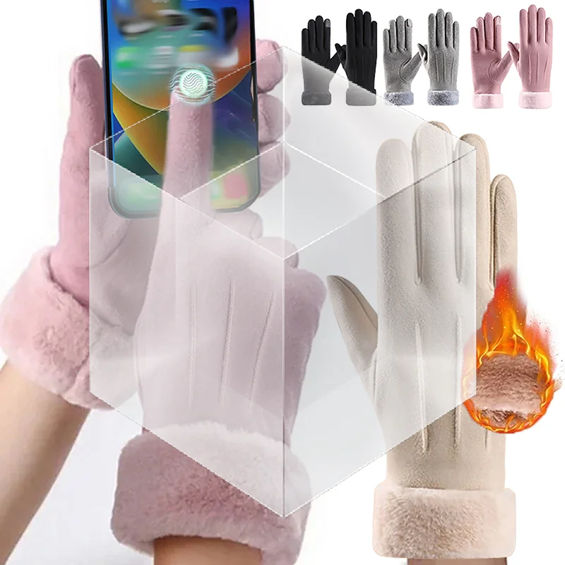 Autumn Winter Warm Suede Gloves Plus Velvet Thickened Plush Decor Cuff Gloves Outdoor Coldproof Touchscreen Riding Ski Gloves