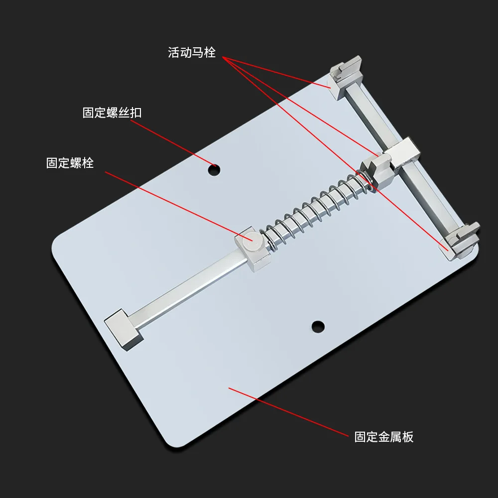 Mobiele Telefoon Reparatie Universele Armatuur Platform Dubbellaags Gewogen Armatuur Moederbord Armatuur, Circuit Moederbord Bevestiging