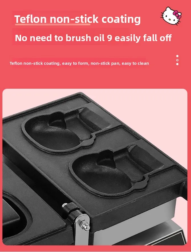 Macchina per waffle per gelato industriale commerciale antiaderente da 1600 W con macchina per fare waffle a forma di gatto a due gattini