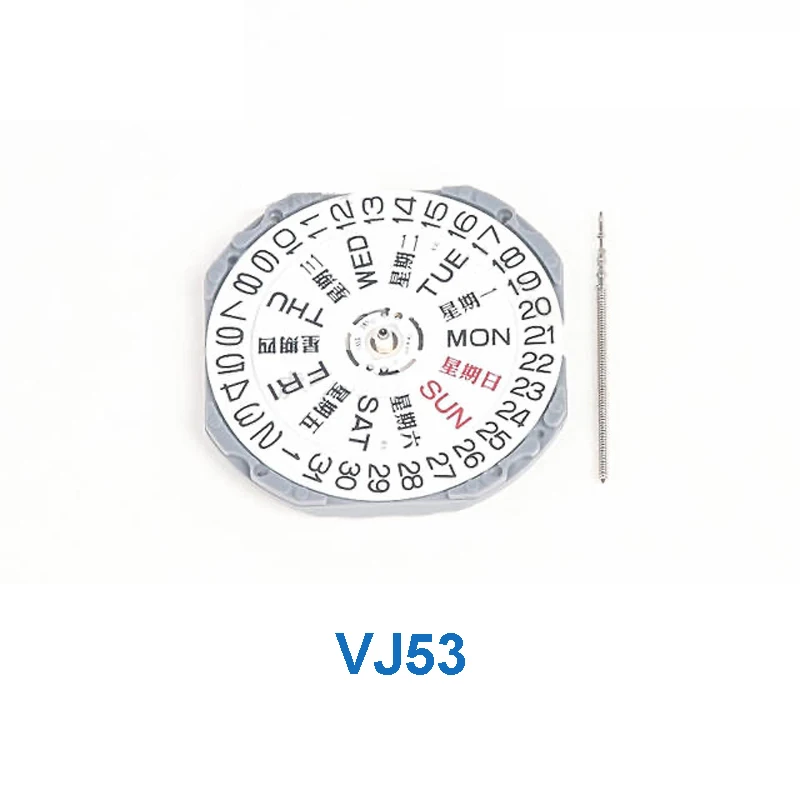 Japan Brand New & O…