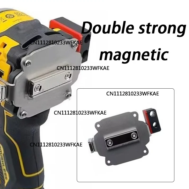 DCF850/860/870 Expansion Bracket for DEWALT Portable Electric Tool Modification Kit Magnetic Refit Kit Batch Clip Storage Shelf