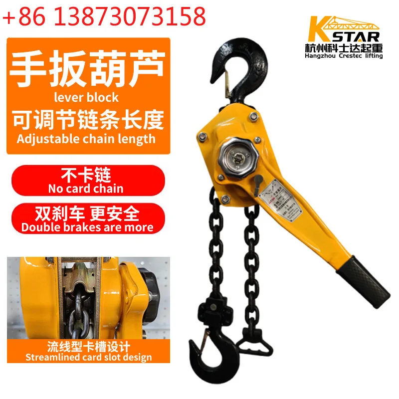 Wholesale Wrench Ho…