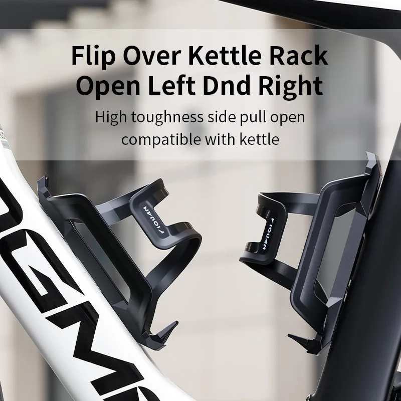 Doppelfunktionaler Fahrrad-Flaschenhalter Links & Rechts Universeller Halter für Rennrad Mountainbike - Fahrrad-Getränkehalter