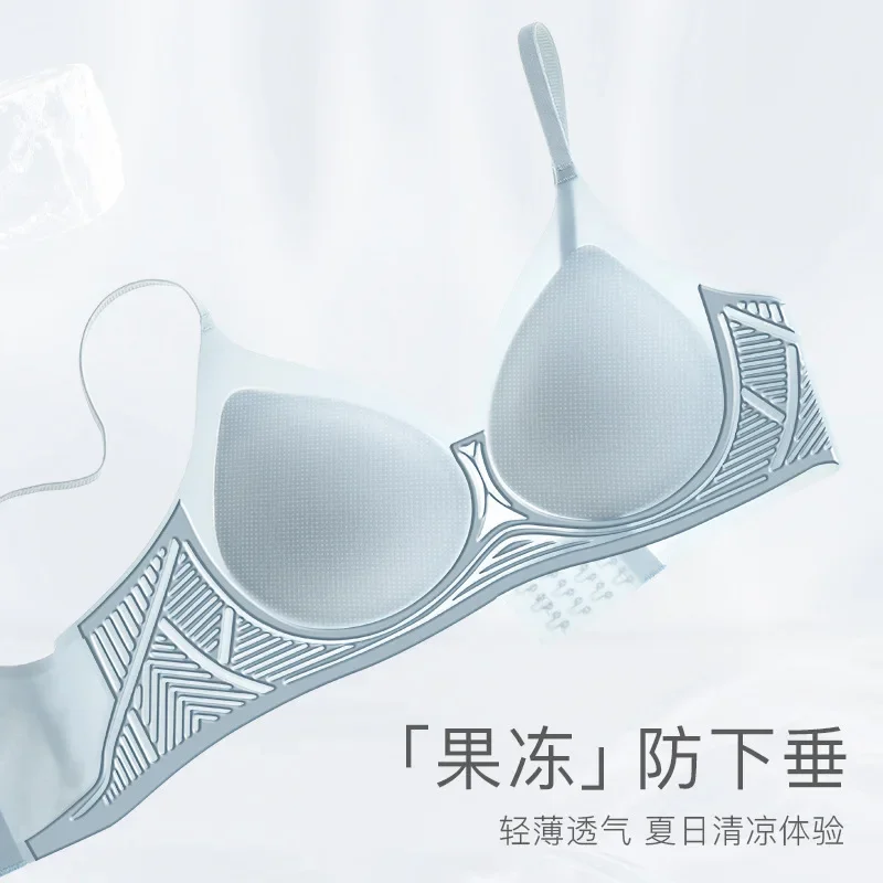 

Women's Bra Sexy Seamless Cotton Lace Push Up Strapless Women Lingerie Underwear Soft Jelly Wireless Anti-Sagging