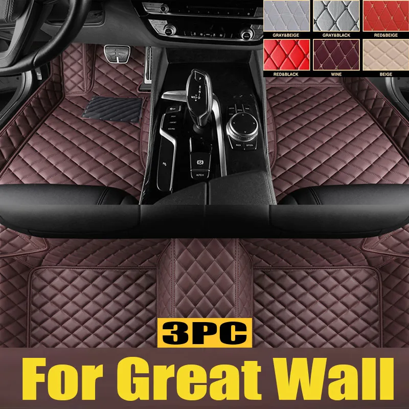 

For Great Wall Haval F7 2019-2022 Car Floor Mats All-Weather TPE Foot Mats Odorless Pad Waterproof Tray Mat Interior trunk mat