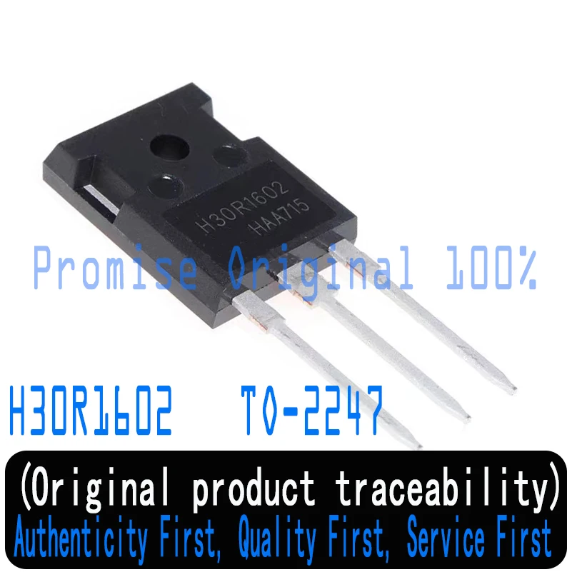 10PCS 100% brand and high-quality H30R1602 IHW30N160R2 induction furnace IGBT power tube 30A 1600V (self manufactured in Taiwan)