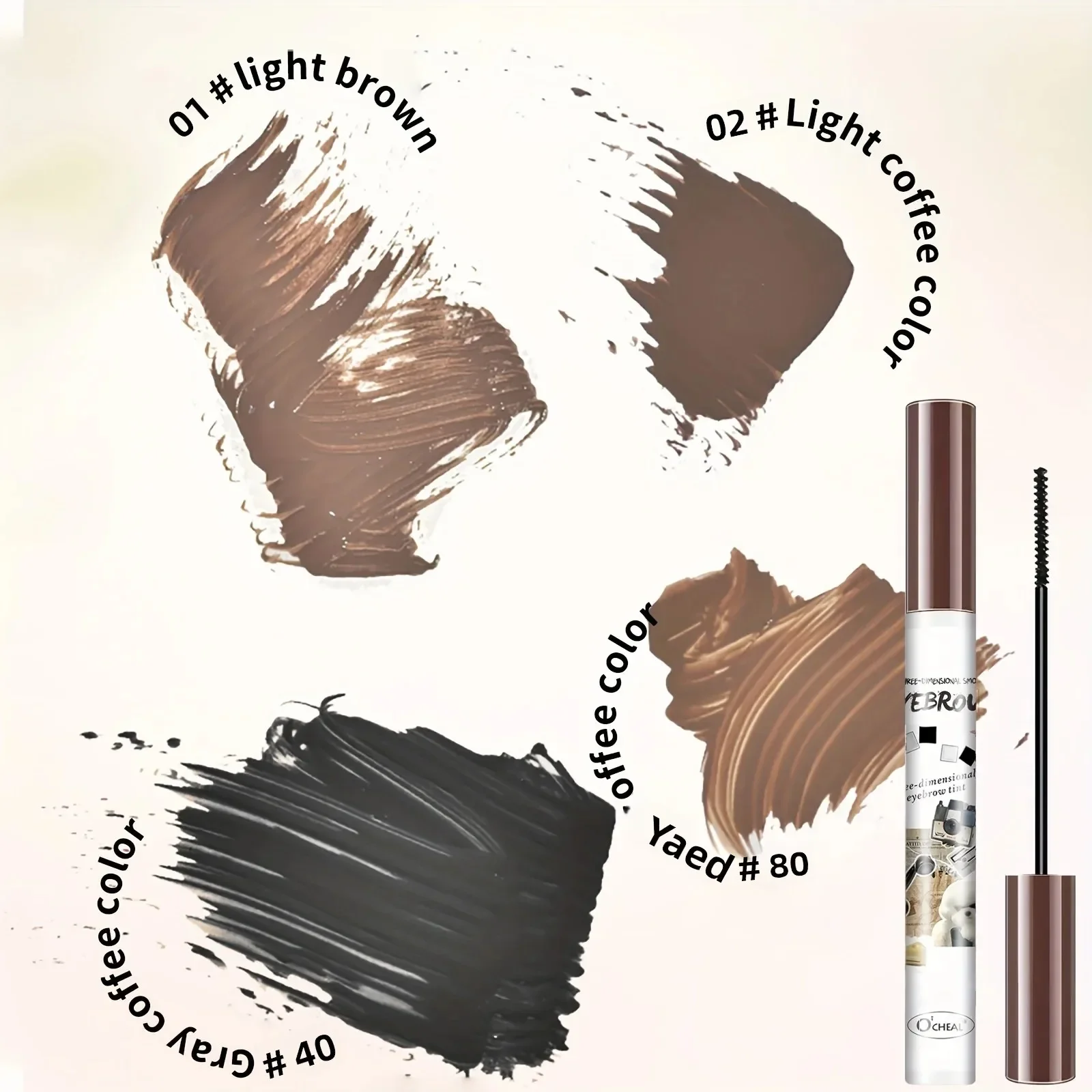 1 PC Caffè Nero Gel per sopracciglia impermeabile Trucco di moda Tinta Mascara Sobrancelha Vernice per una definizione migliorata delle sopracciglia CO: 04