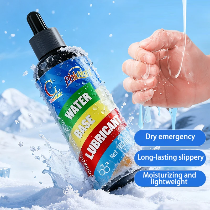 حار! الفناء الخلفي مسكن الجنس زيوت التشحيم الذكور مثلي الجنس تحسين جفاف للذوبان في الماء المهبل والشرج هلام منتجات الجنس الكبار 18 + #5