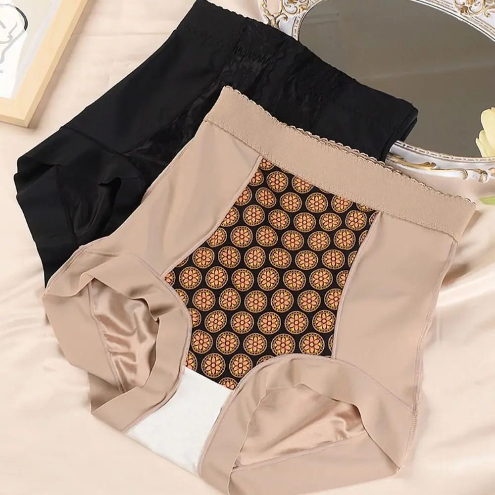 

Lace Flower Slimming Shapewear Ice Silk Shapers Tummy Control Underwear Push Up Belly Contracting Body Shaping Panties Female