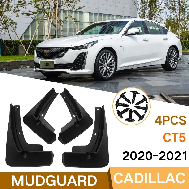 

Suitable for Cadillac CT5 2020-2021 car mudguard sheet foreign trade cross-border modification