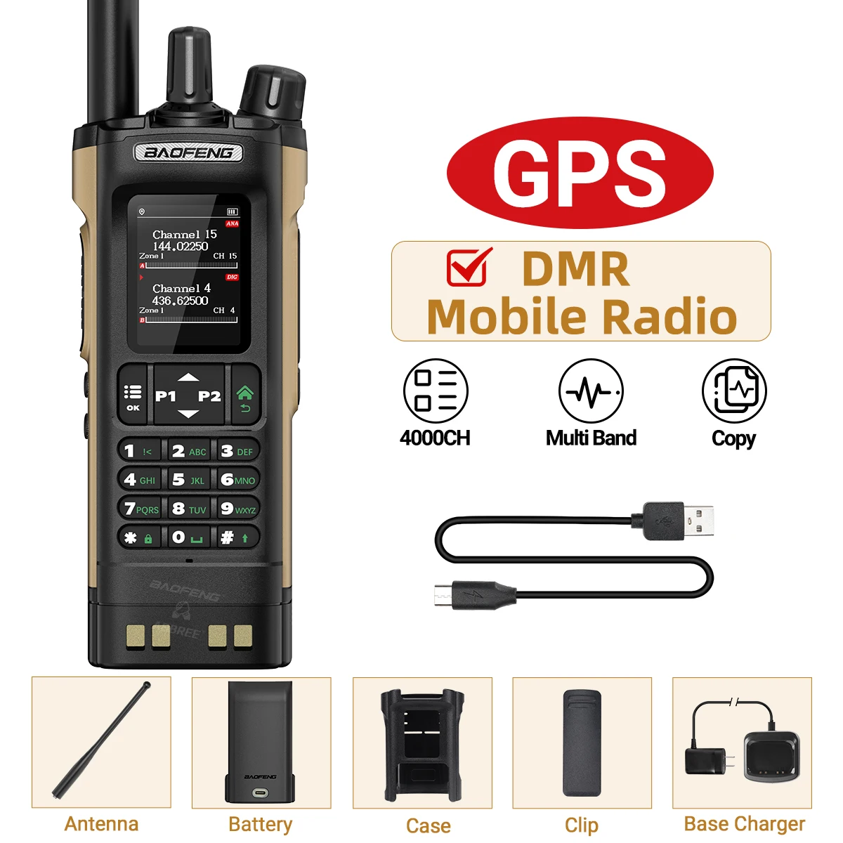 Baofeng DMR DM-32 Digitales Walkie-Talkie GPS Dual Mode Analog TDMA Dual Time Slot AM FM APRS Digitaler Anruf Amateurfunk DM-1701 UV-32
