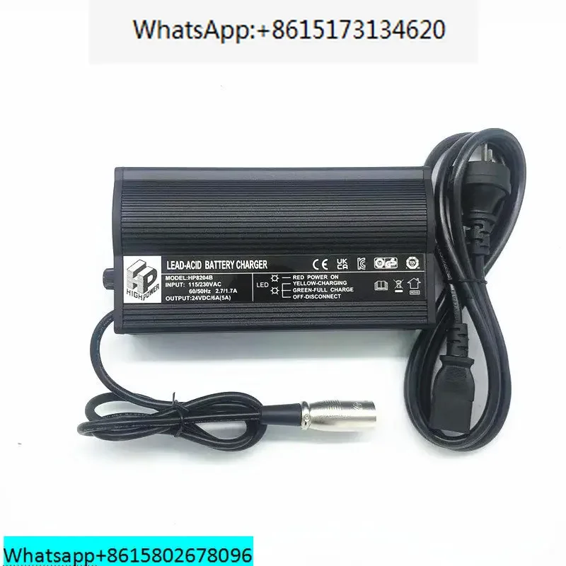 

original 100% authentique HP8204B