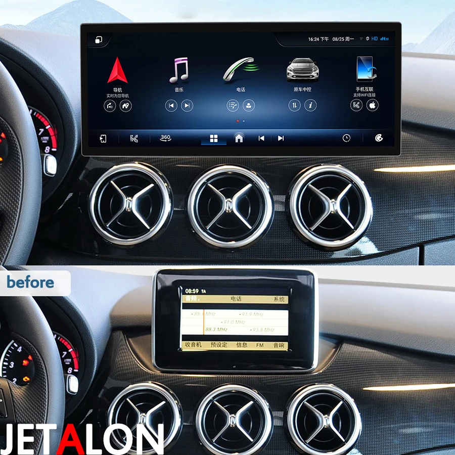 

15,8-дюймовый автомобильный радиоприемник для Benz B class 2011-2018 NTG4.0 4,5 5,5 Auto Android 15, видеоплеер, мультимедийная GPS-навигация, блок CarPlay