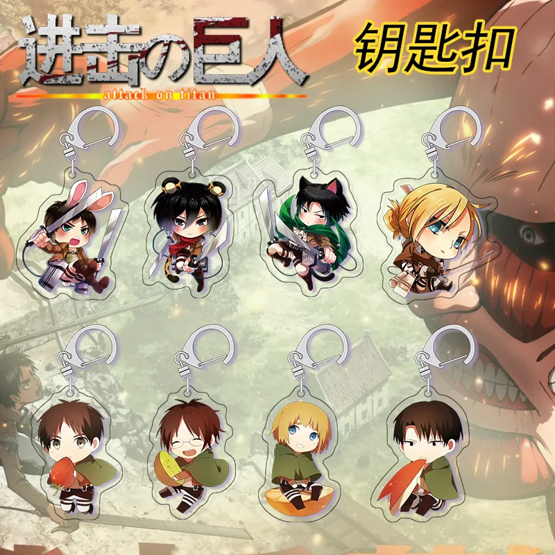 

Брелок Shingeki No Kyojin, аниме «Атака Титанов», акриловый кулон, японский брелок для ключей в стиле манга, брелок для ключей на рюкзак, игрушки для косплея, брелоки