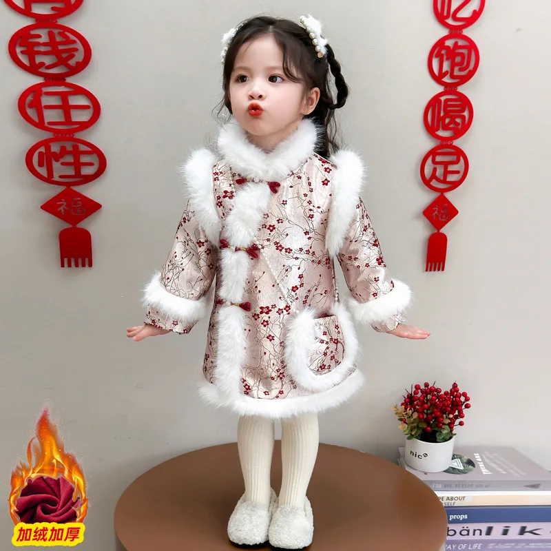 

New Year's Clothing Girls Hanfu Skirt Children's Cotton Jacket Baby Cheongsam Skirt Dress Princess Dress with Bag