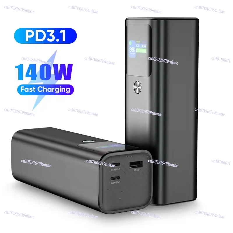 

Portable PD3.1 Fast Charging 140w Power Pack 20000mAh