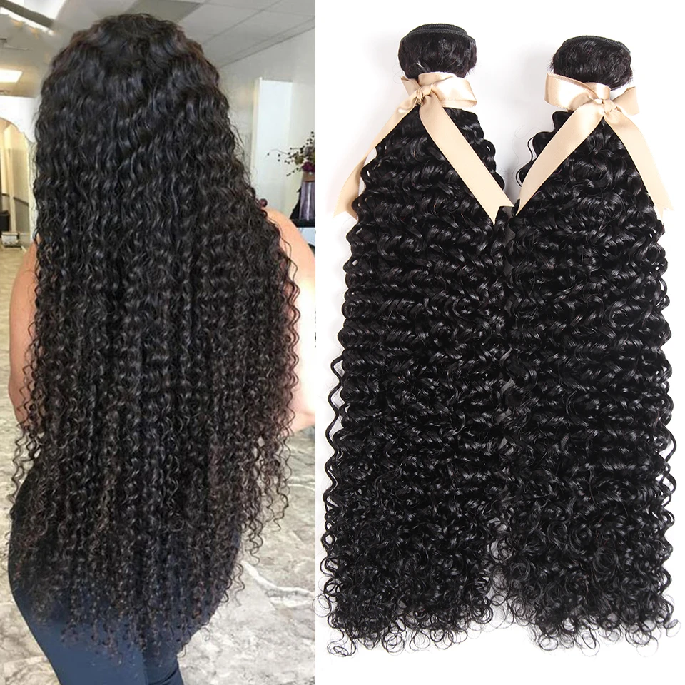 

Sleek Brazilian 100% Human Hair Weave Bundles Kinky Curly Bundles Jerry Curly Remy Human Hair Extension 1/3/4 Bundle Deals