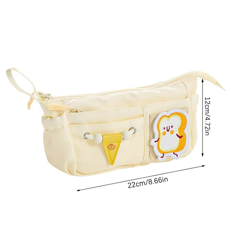 Cheese Patterned Large Capacity Zipper Pencil Bag for Store Pens, Pencils, Erasers, Brush, and Makeup