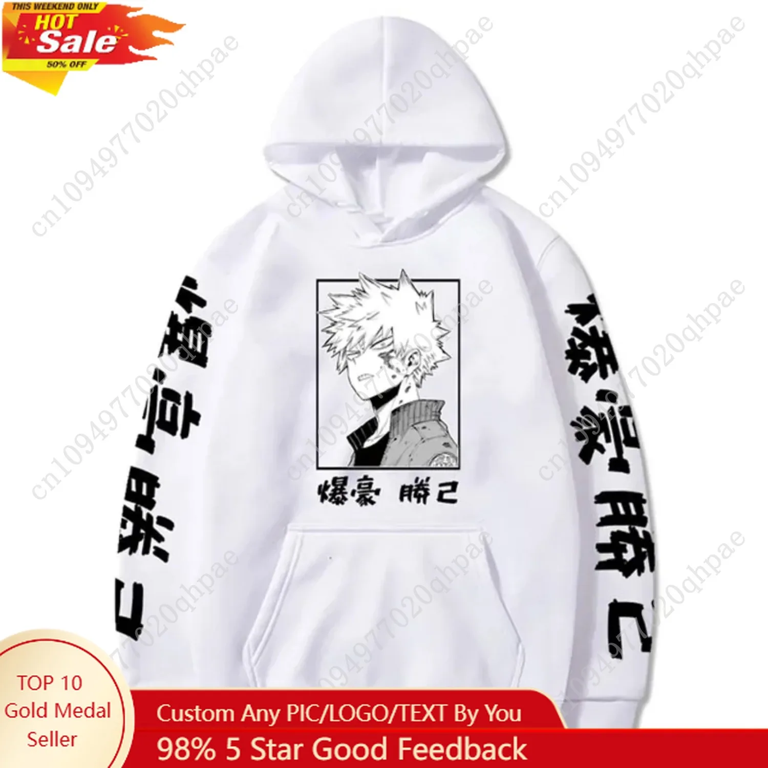

Anime Figure My Hero Academia Katsuki Bakugo Hoodies Men's Women Japanese Style Anime Sweatshirt Funny Harajuku Casual Pullovers