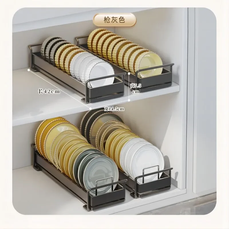 

Kitchen Cabinet Built-In Drawer Pull-Out Bowl Dish Rack Storage Shelf Draining Placement Basket Plate Cup Organizer