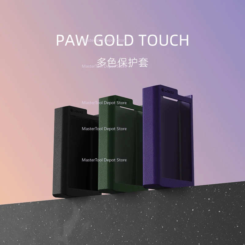 

Lotoo TOUCH/титановая хризантема/хризантема с крупными чернилами универсальная/защитная крышка, большое отверстие внизу игрока