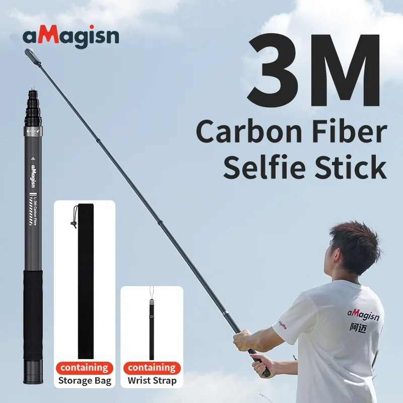 aMagisn for 3m Carbon Brazing Invisible Selfie Stick Insta360/DJI/GoPro Extension Stick Accessory