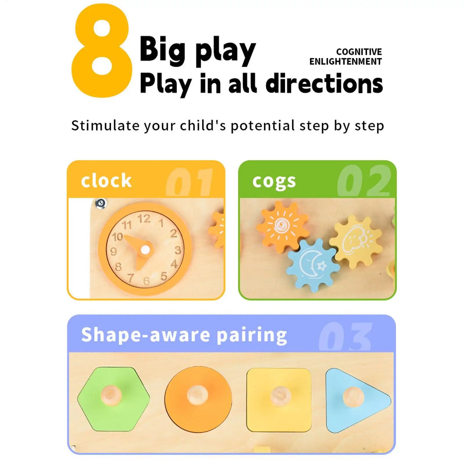 โต๊ะกิจกรรมไม้สำหรับเด็กวัยหัดเดิน เรียนรู้ทักษะพัฒนาการก่อนวัยเรียน ของเล่นมอนเตสซอรี่พร้อมตัวเรียงรูปทรงและเขาวงกตลูกปัด