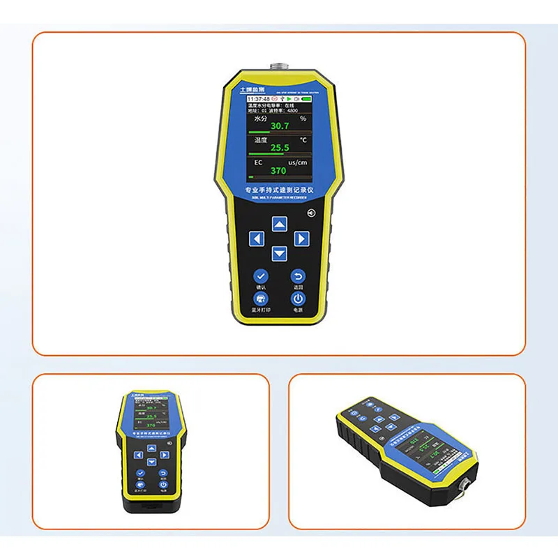 Detektor gleby LCD temperatura i wilgotność + EC + PH + NPK 7 w 1 składniki odżywcze czujnika mogą być połączone z wieloma ModBus RS485