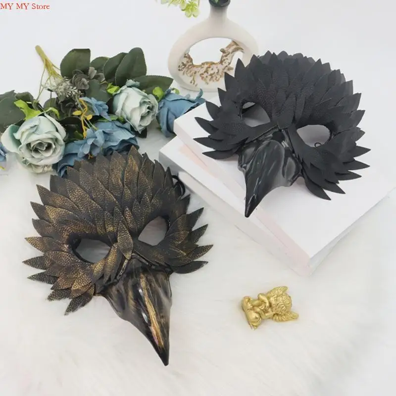 N1he Masque Costume Masque Animal Masque Halloween Mardi Gras Cosplay Party Mask For Women Men Gift Masqueades Mask Gift