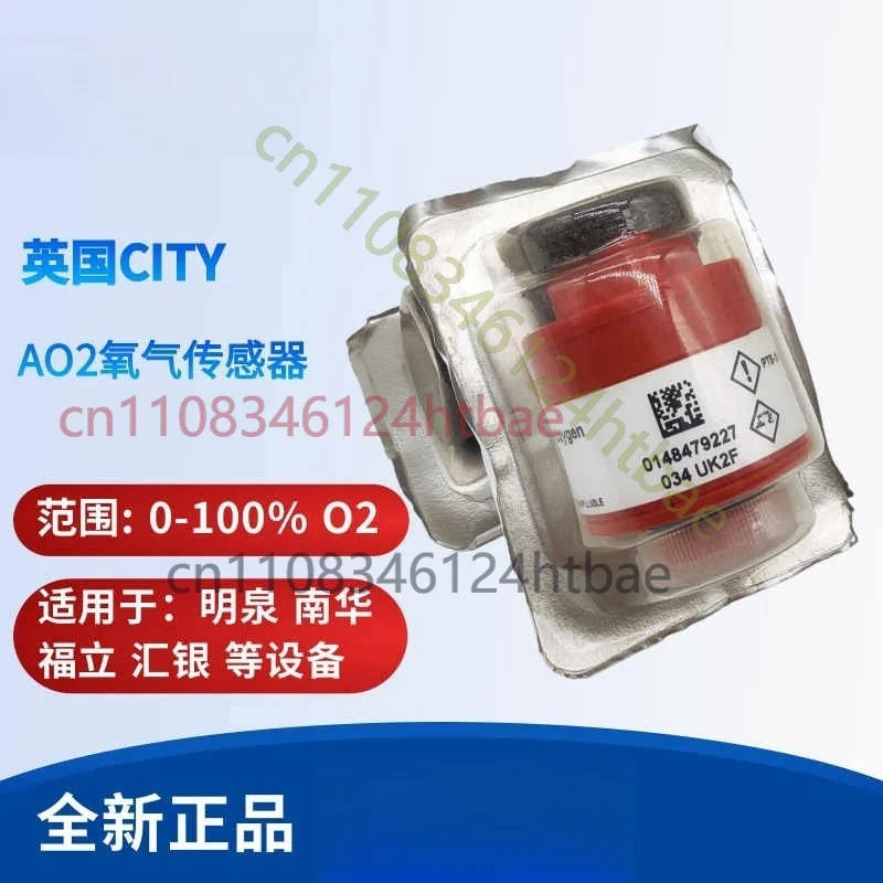 For AO2 PTB18.10 AA428-210 Oxygen Sensor, 100% New Original CITY O2 Sensor For Oxygen Index Tester Replacement Part