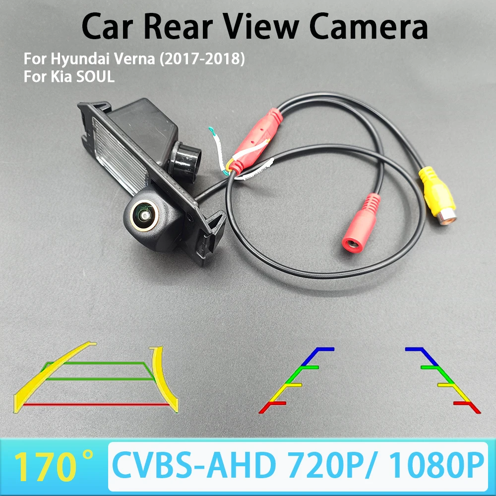 170 Degree AHD 1080P Car Rear View Camera for Hyundai Verna 2017-2018 Kia Soul Car Track/Ruler AHD 720P NTSC PAL