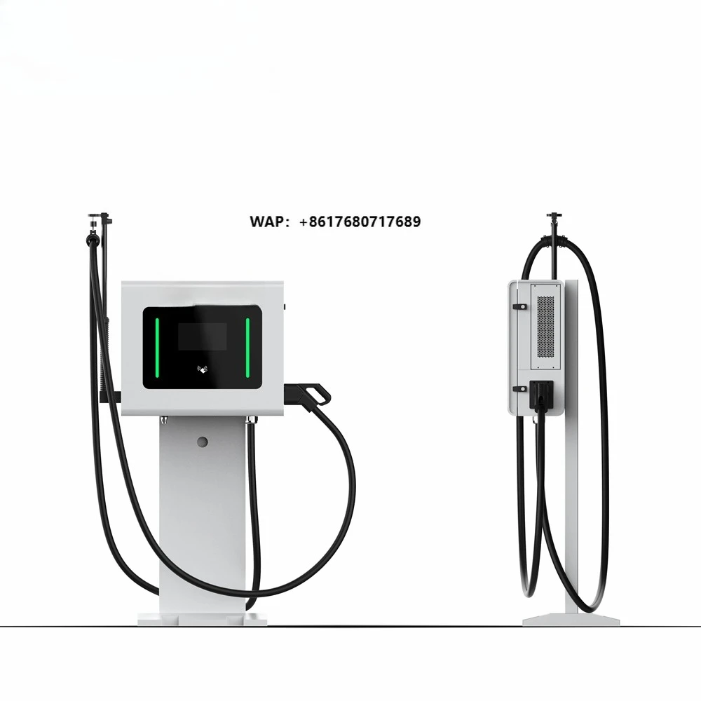 EV Charging Station Pillar DC Charger 20kW 30kW 40kW with Single Charging