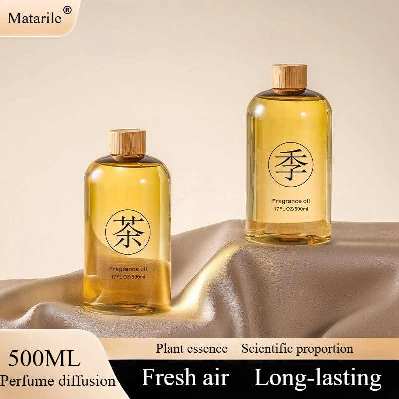 

Matarile 500ml Essential Oil Supplement Hotel Perfume Diffuser Room Air Freshener Luxury Hotel Scent Diffuser Essentials Духи