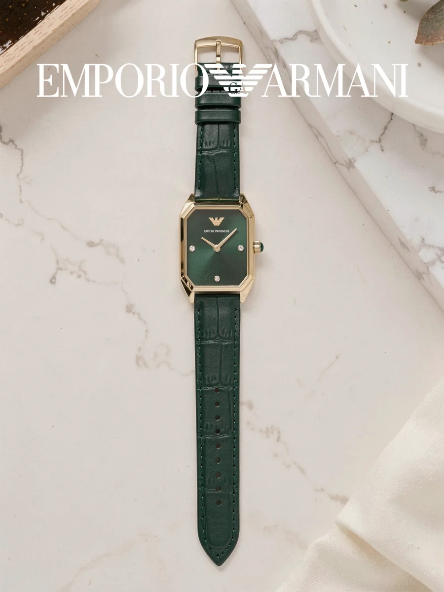 Armani AR11399 Ladies Wristwatch Vintage Rectangle Green Dial Croc Grain Leather Elegant Anniversary Gift