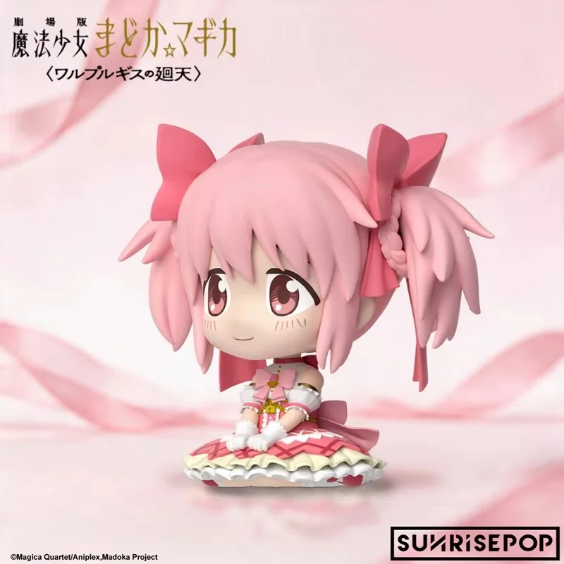 Sunrisepop Puella Magi Madoka Magica Kaname Madoka Q Version Sitting Figure Desktop Decoration Collectible Anime Ornament