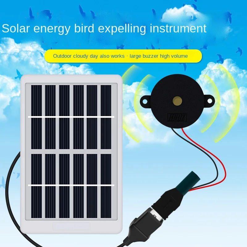 

Bird repellent Solar voice bird artifact Orchard fish pond outdoor garden Repellent Scare Alarm Pest reject