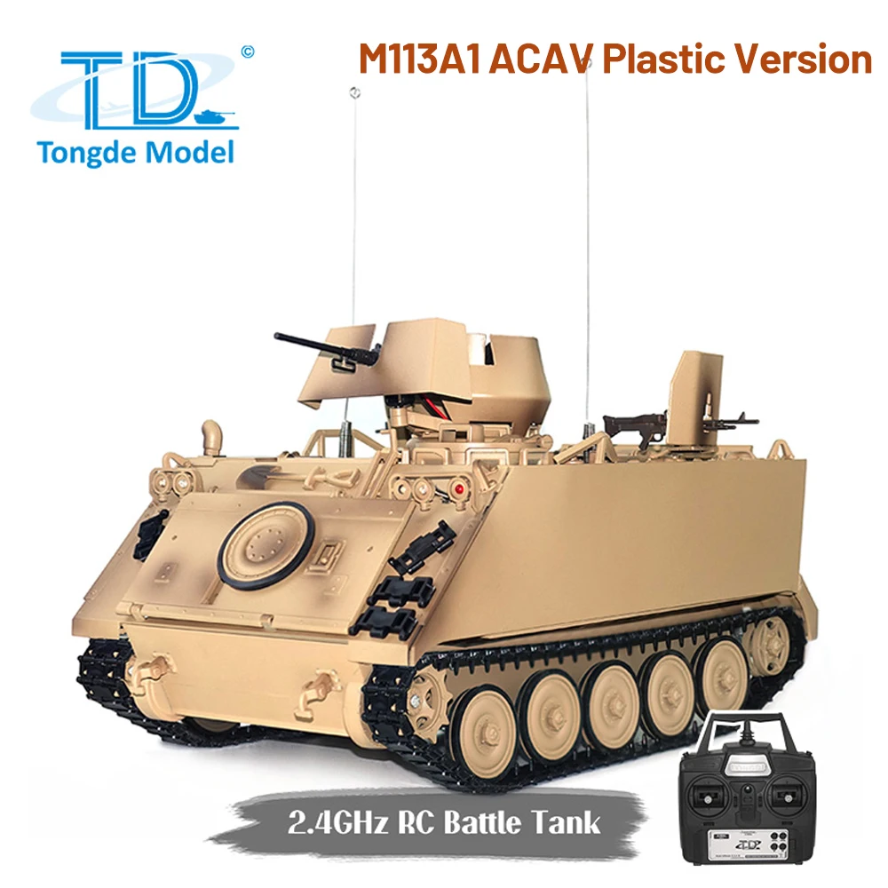 Tongde 1/16 دبابة مع جهاز للتحكم عن بُعد نموذج M113A1 MRV/ACAV/ APC برج دوران 320-360 درجة نظام الأشعة تحت الحمراء 2.4Ghz لعبة كهربائية للتحكم عن بعد #3