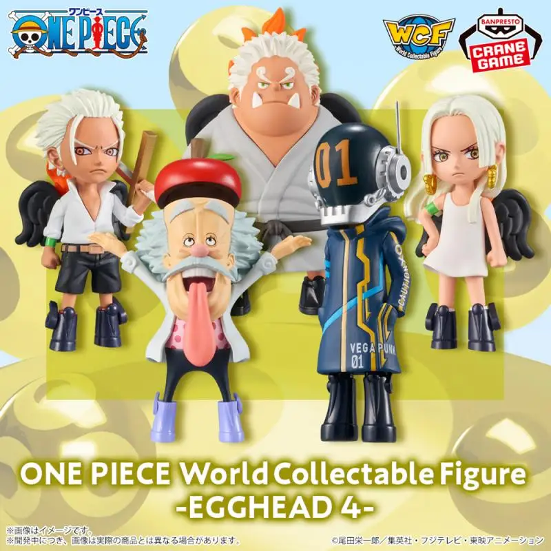 Original In Stock Banpresto World Collectible Figure Egghead 4 Figure Anime One Piece Model Collectibles Boxed Toys Gift Genuine