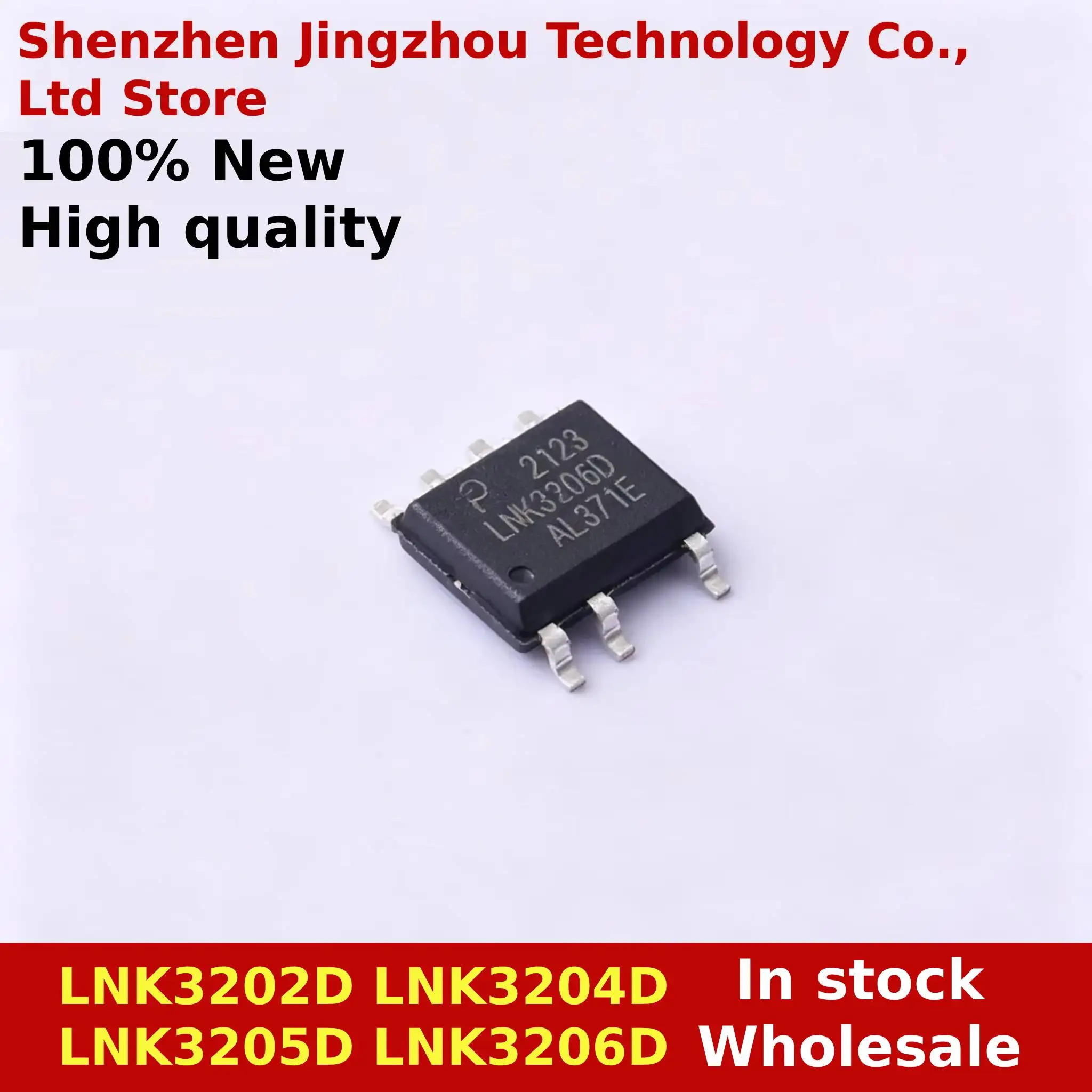 

(20/50/150PCS) 100% New LNK3202D LNK3204D LNK3205D LNK3206D SOP-7 In stock Wholesale