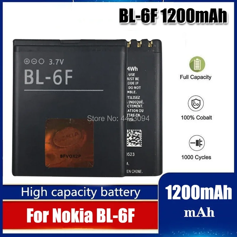 BL-6F交換リチウム電話バッテリー1200mah bl 6F充電式バッテリーBL6Fノキア6788 6788I N78 N79 N95 8グラムバッテリー