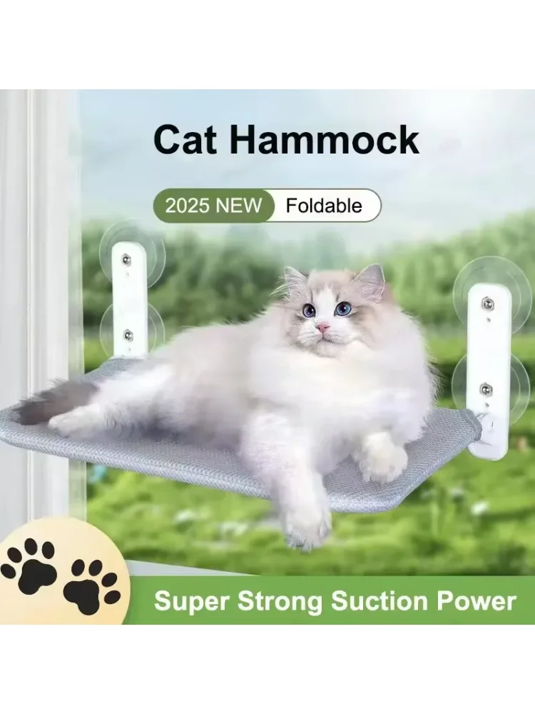 Picture 3: New Cat Hammock Suction Cup Foldable Hammock Suspended Cat Nest Cat Bed Balcony Window Glass Cat Hammock Cat House