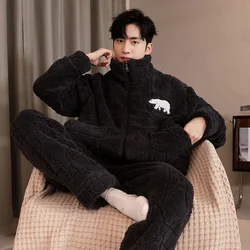 Sleepwear Men's Clothing Suits Winter Thick Home Simple Comfortable Leisure Slim Temperament Loose Fit Premium Breathable Warm