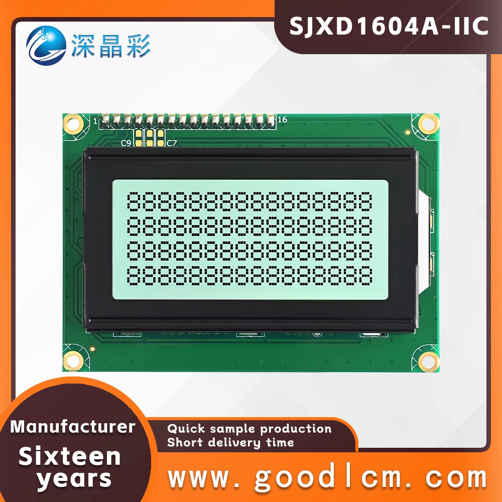 Brand New SJXD1604A…