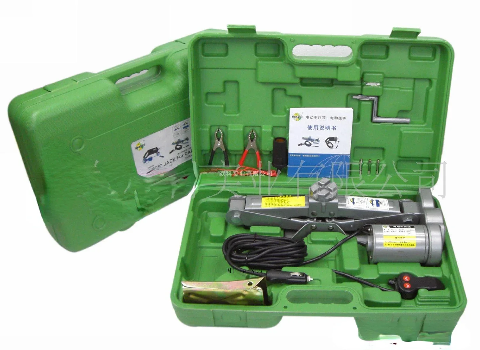 BEST Durable 12V portable car jack repair jack tire change toolbox Electric scissor